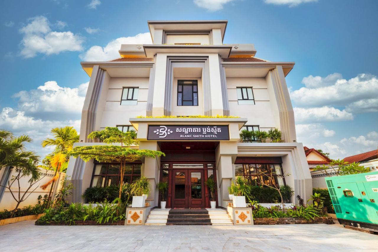 Blanc Smith Hotel Сиемрип Экстерьер фото